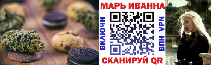 цены наркотик  Злынка  Еда ТГК конопля 