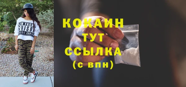 a pvp Зерноград