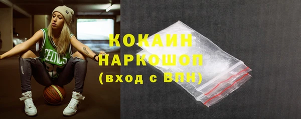 прущая мука Чекалин