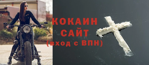 a pvp Зерноград
