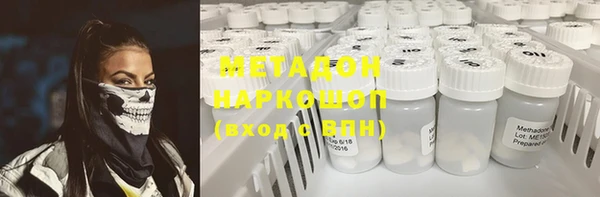 a pvp Зерноград