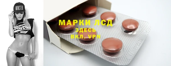 a pvp Зерноград