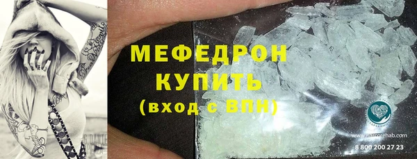 a pvp Зерноград