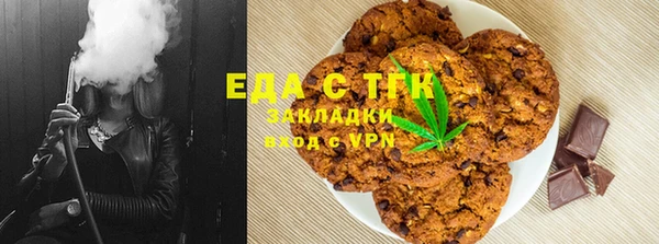 a pvp Зерноград