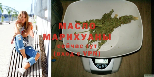 кокаин VHQ Чердынь