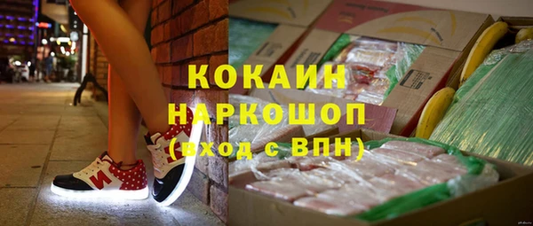 a pvp Зерноград