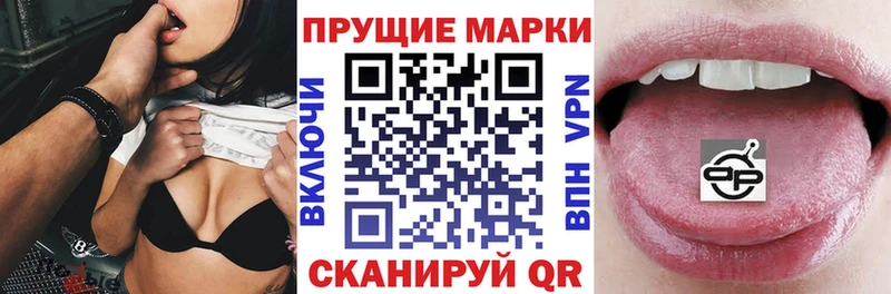 ссылка на мегу зеркало  купить закладку  Злынка  Марки 25I-NBOMe 1,8мг 