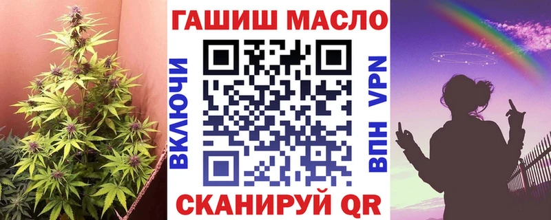Дистиллят ТГК жижа  omg зеркало  Злынка 